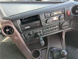 2021 Hino Profia Truck for sale, Japanese used car export - photo 3 of 48 | GULJI TRADERS