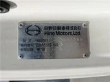 2021 Hino Profia Truck for sale, Japanese used car export - photo 4 of 48 | GULJI TRADERS