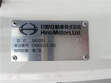 2021 Hino Profia Truck for sale, Japanese used car export - photo 4 of 48 | GULJI TRADERS