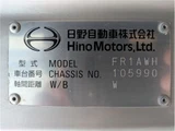 2021 Hino Profia Truck for sale, Japanese used car export - photo 4 of 50 | GULJI TRADERS