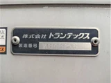 2021 Hino Profia Truck for sale, Japanese used car export - photo 28 of 50 | GULJI TRADERS