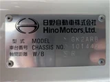 2021 Hino Profia Truck for sale, Japanese used car export - photo 4 of 41 | GULJI TRADERS