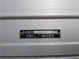 2021 Hino Profia Truck for sale, Japanese used car export - photo 28 of 53 | GULJI TRADERS