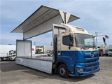 2021 Hino Profia Truck for sale, Japanese used car export - photo 36 of 53 | GULJI TRADERS