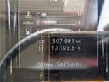 2021 Hino Profia Truck for sale, Japanese used car export - photo 44 of 53 | GULJI TRADERS