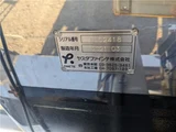 2021 Hino Profia Truck for sale, Japanese used car export - photo 12 of 44 | GULJI TRADERS