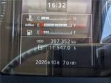 2021 Hino Profia Truck for sale, Japanese used car export - photo 33 of 44 | GULJI TRADERS