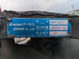 2021 Hino Profia Truck for sale, Japanese used car export - photo 13 of 25 | GULJI TRADERS