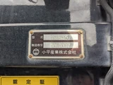 2021 Hino Profia Standard 6x4 Truck for sale, Japanese used car export - photo 21 of 25 | GULJI TRADERS