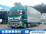 2021 Hino Profia 8x4 Truck for sale, Japanese used car export - photo 1 of 25 | GULJI TRADERS