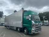 2021 Hino Profia 8x4 Truck for sale, Japanese used car export - photo 3 of 25 | GULJI TRADERS