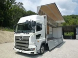 2021 Hino Profia 8x4 Truck for sale, Japanese used car export - photo 15 of 25 | GULJI TRADERS