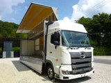 2021 Hino Profia 8x4 Truck for sale, Japanese used car export - photo 16 of 25 | GULJI TRADERS