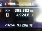 2021 Hino Profia Truck for sale, Japanese used car export - photo 24 of 25 | GULJI TRADERS
