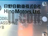2021 Hino Profia Truck for sale, Japanese used car export - photo 20 of 21 | GULJI TRADERS