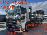 2021 Hino Profia Truck for sale, Japanese used car export - photo 1 of 21 | GULJI TRADERS