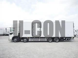 2021 Hino Profia Truck for sale, Japanese used car export - photo 11 of 21 | GULJI TRADERS