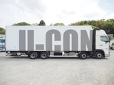 2021 Hino Profia Truck for sale, Japanese used car export - photo 13 of 21 | GULJI TRADERS