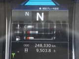 2021 Hino Profia Truck for sale, Japanese used car export - photo 20 of 21 | GULJI TRADERS