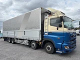 2021 Hino Profia Truck for sale, Japanese used car export - photo 1 of 21 | GULJI TRADERS