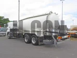 2021 Hino Profia Truck for sale, Japanese used car export - photo 3 of 21 | GULJI TRADERS