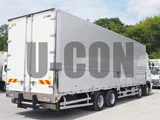 2021 Hino Profia Truck for sale, Japanese used car export - photo 2 of 21 | GULJI TRADERS