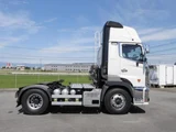 2021 Hino Profia Truck for sale, Japanese used car export - photo 6 of 21 | GULJI TRADERS