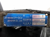 2021 Hino Profia Truck for sale, Japanese used car export - photo 10 of 21 | GULJI TRADERS