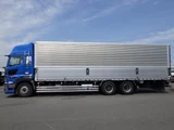 2021 Hino Profia Truck for sale, Japanese used car export - photo 8 of 21 | GULJI TRADERS