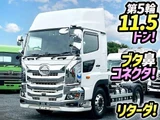 2021 Hino Profia Truck for sale, Japanese used car export - photo 1 of 21 | GULJI TRADERS