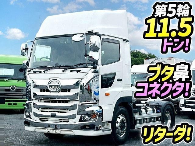 2021 Hino Profia Truck for sale, Japanese used car export | GULJI TRADERS