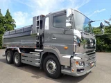 2021 Hino Profia Truck for sale, Japanese used car export - photo 1 of 21 | GULJI TRADERS