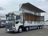 2021 Hino Profia Truck for sale, Japanese used car export - photo 1 of 21 | GULJI TRADERS