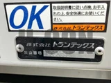 2021 Hino Profia Truck for sale, Japanese used car export - photo 9 of 21 | GULJI TRADERS