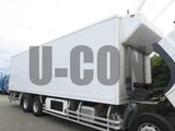 2021 Hino Profia Truck for sale, Japanese used car export - photo 12 of 21 | GULJI TRADERS