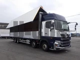 2021 Hino Profia Truck for sale, Japanese used car export - photo 1 of 21 | GULJI TRADERS