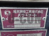 2021 Hino Profia Truck for sale, Japanese used car export - photo 12 of 21 | GULJI TRADERS