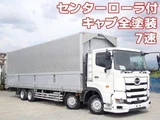 2021 Hino Profia Truck for sale, Japanese used car export - photo 1 of 21 | GULJI TRADERS