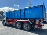 2021 Hino Profia Truck for sale, Japanese used car export - photo 2 of 21 | GULJI TRADERS