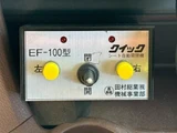 2021 Hino Profia Truck for sale, Japanese used car export - photo 19 of 21 | GULJI TRADERS
