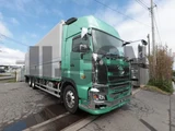 2021 Hino Profia Truck for sale, Japanese used car export - photo 1 of 21 | GULJI TRADERS