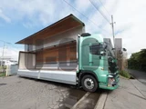 2021 Hino Profia Truck for sale, Japanese used car export - photo 8 of 21 | GULJI TRADERS