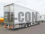 2021 Hino Profia Truck for sale, Japanese used car export - photo 4 of 21 | GULJI TRADERS