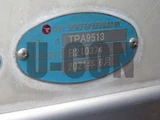 2021 Hino Profia Truck for sale, Japanese used car export - photo 10 of 21 | GULJI TRADERS