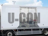 2021 Hino Profia Truck for sale, Japanese used car export - photo 12 of 21 | GULJI TRADERS