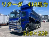 2021 Hino Profia Truck for sale, Japanese used car export - photo 1 of 9 | GULJI TRADERS