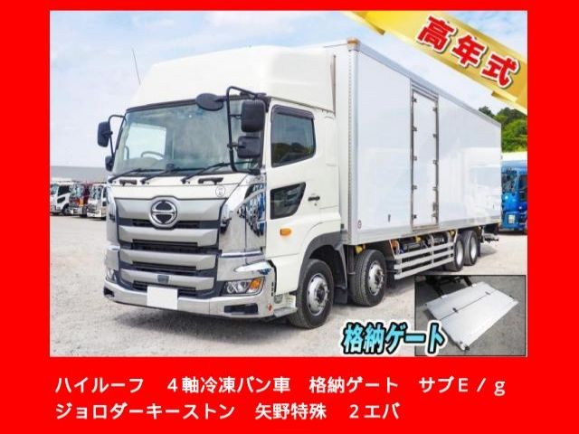 2021 Hino Profia Truck for sale, Japanese used car export - photo 1 of 9 | GULJI TRADERS