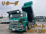 2021 Hino Profia Truck for sale, Japanese used car export - photo 1 of 9 | GULJI TRADERS