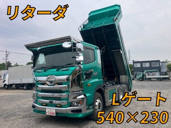 2021 Hino Profia Truck for sale, Japanese used car export | GULJI TRADERS