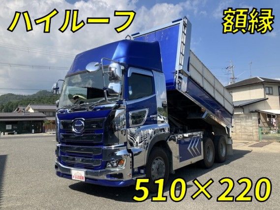 2021 Hino Profia - photo 1 2021 Hino Profia Truck for sale, Japanese used car export - photo 1 of 9 | GULJI TRADERS